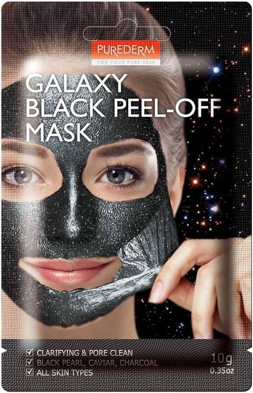 Purederm Black Galaxy 2X Multi Tasking Treatment